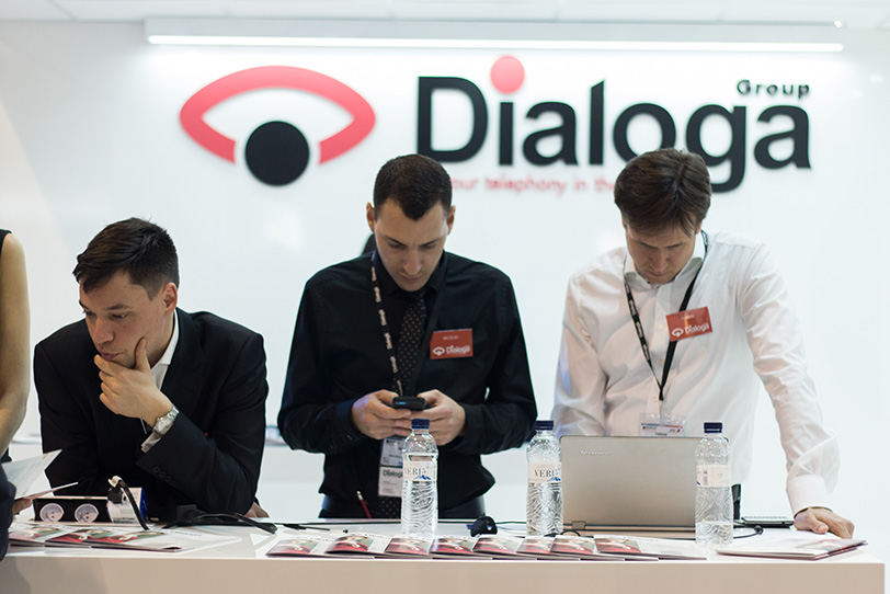 Mobile World Congress Barcelona-17 2016 - Eventos - Dialoga